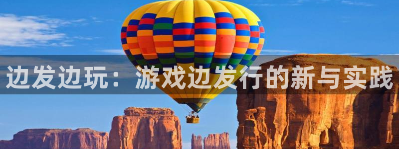 新城平台登录密码忘了怎么改