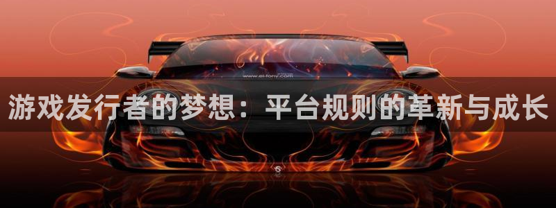 新城平台线路登录不上去怎么回事呢