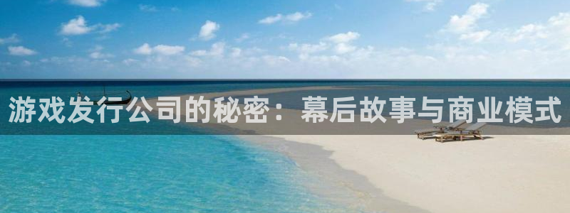 新城平台在线登陆