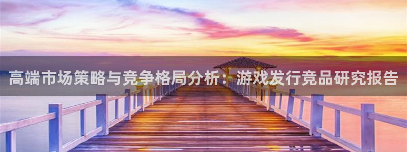 新城平台注册登录地址在哪
