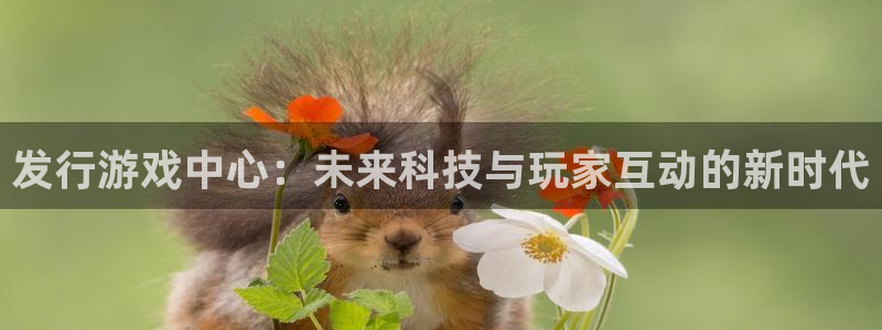 新城平台官网注册流程