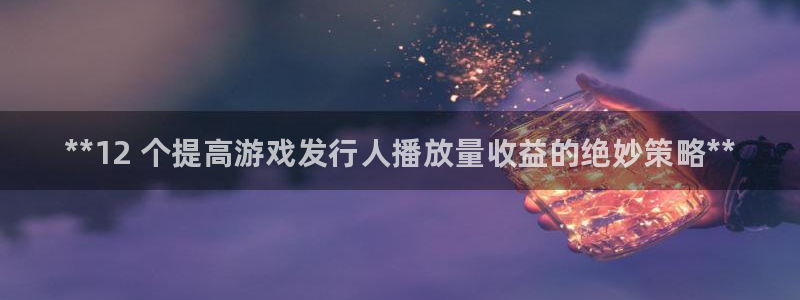 新城平台是干嘛的公司